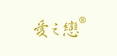 爱之恋化妆品是什么牌子_爱之恋化妆品品牌怎么样?
