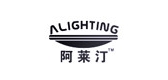 阿莱汀灯具是什么牌子_阿莱汀灯具品牌怎么样?