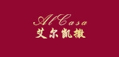 alcasa是什么牌子_alcasa品牌怎么样?
