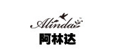 阿林达/Alinda