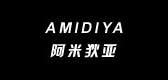 阿米狄亚是什么牌子_阿米狄亚品牌怎么样?
