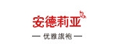 安德莉亚是什么牌子_安德莉亚品牌怎么样?