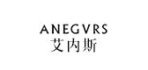 anegvrs是什么牌子_anegvrs品牌怎么样?