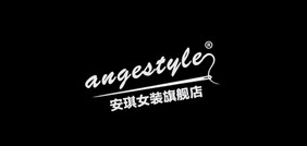 angestyle是什么牌子_angestyle品牌怎么样?