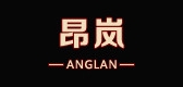 昂岚是什么牌子_昂岚品牌怎么样?
