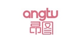 angtu是什么牌子_angtu品牌怎么样?