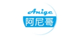 阿尼哥是什么牌子_阿尼哥品牌怎么样?