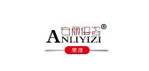 安丽伊姿是什么牌子_安丽伊姿品牌怎么样?