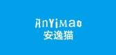 安逸猫是什么牌子_安逸猫品牌怎么样?