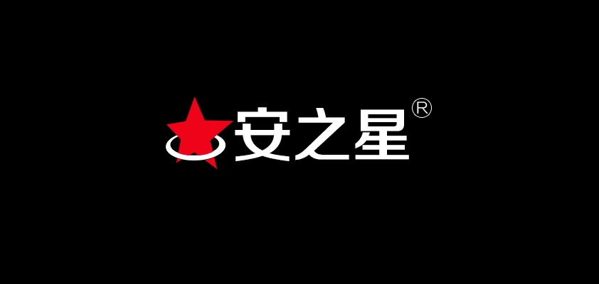 安之星办公是什么牌子_安之星办公品牌怎么样?