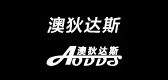澳狄达斯是什么牌子_澳狄达斯品牌怎么样?