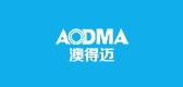 aodma是什么牌子_aodma品牌怎么样?