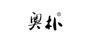 aoppu是什么牌子_奥朴品牌怎么样?