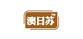 澳日苏是什么牌子_澳日苏品牌怎么样?