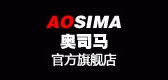 aosima是什么牌子_aosima品牌怎么样?