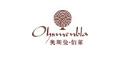 奥斯曼佰莱是什么牌子_奥斯曼佰莱品牌怎么样?