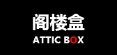 atticbox是什么牌子_atticbox品牌怎么样?