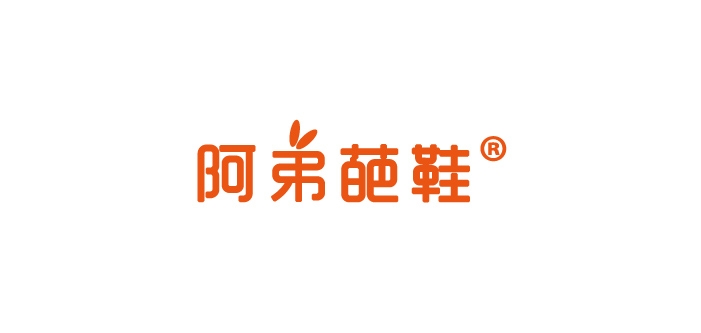 attipas是什么牌子_attipas品牌怎么样?
