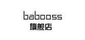 babooss是什么牌子_babooss品牌怎么样?