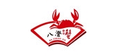 八澄是什么牌子_八澄品牌怎么样?