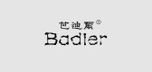 芭迪尔是什么牌子_芭迪尔品牌怎么样?