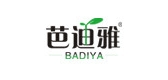 芭迪雅是什么牌子_芭迪雅品牌怎么样?