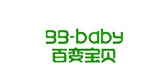百变宝贝是什么牌子_百变宝贝品牌怎么样?