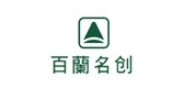 百兰名创是什么牌子_百兰名创品牌怎么样?