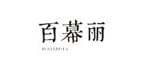 baimuli服饰是什么牌子_baimuli服饰品牌怎么样?