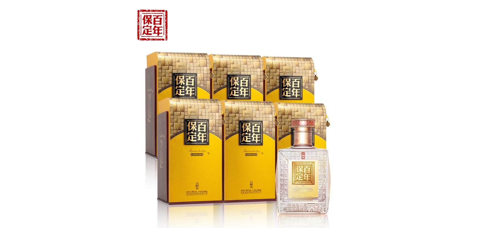 百年堡定酒类是什么牌子_百年堡定酒类品牌怎么样?