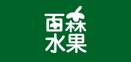 百森是什么牌子_百森品牌怎么样?