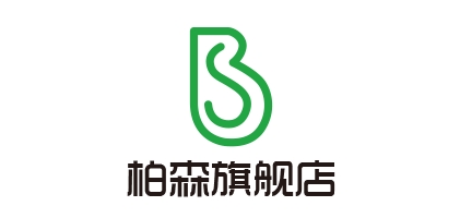 柏森是什么牌子_柏森品牌怎么样?