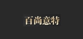 百尚意特是什么牌子_百尚意特品牌怎么样?