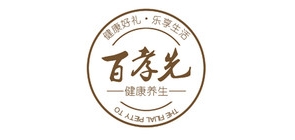 百孝先是什么牌子_百孝先品牌怎么样?