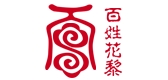 百姓花黎家具是什么牌子_百姓花黎家具品牌怎么样?