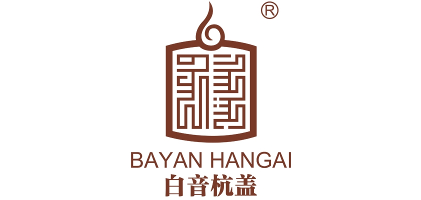 白音杭盖是什么牌子_白音杭盖品牌怎么样?