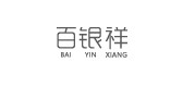百银祥是什么牌子_百银祥品牌怎么样?