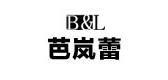 芭岚蕾是什么牌子_芭岚蕾品牌怎么样?