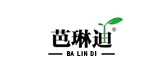 芭琳迪是什么牌子_芭琳迪品牌怎么样?