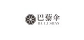巴藜伞是什么牌子_巴藜伞品牌怎么样?