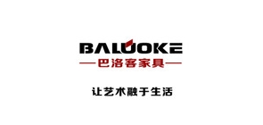 巴洛客家具是什么牌子_巴洛客家具品牌怎么样?
