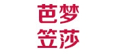 芭梦笠莎是什么牌子_芭梦笠莎品牌怎么样?