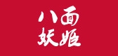 八面妖姬是什么牌子_八面妖姬品牌怎么样?
