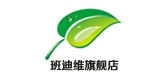 班迪维是什么牌子_班迪维品牌怎么样?