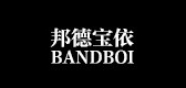 邦德宝依是什么牌子_邦德宝依品牌怎么样?
