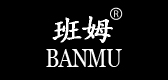 班姆是什么牌子_班姆品牌怎么样?