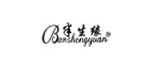 半生缘是什么牌子_半生缘品牌怎么样?