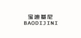 宝迪基尼是什么牌子_宝迪基尼品牌怎么样?