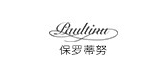 保罗蒂努是什么牌子_保罗蒂努品牌怎么样?