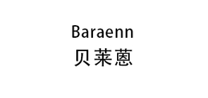 baraenn是什么牌子_baraenn品牌怎么样?